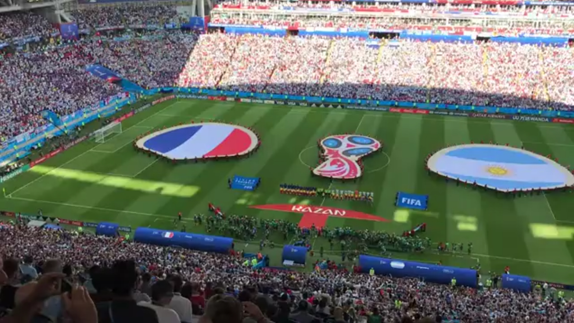 合博斯